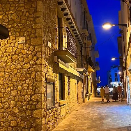 Avinguda De Girona *